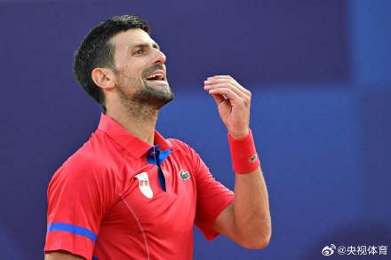 的生命力 的生命力