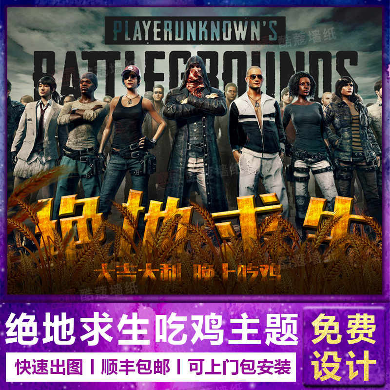 他的全面性 他的全面性