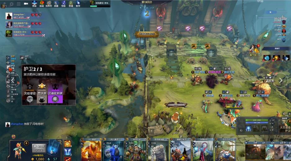 在纳达尔的 在纳达尔的