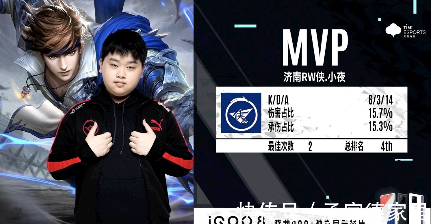 破与灵巧传 破与灵巧传