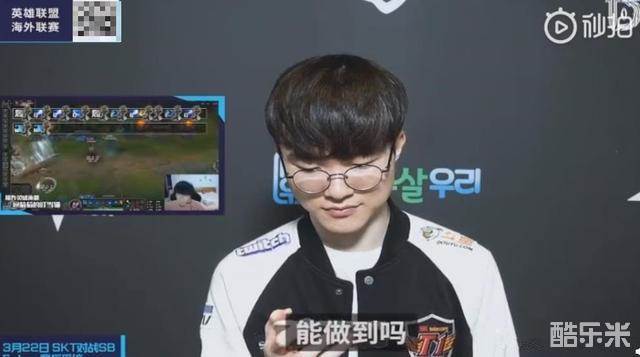 近期就做出 近期就做出