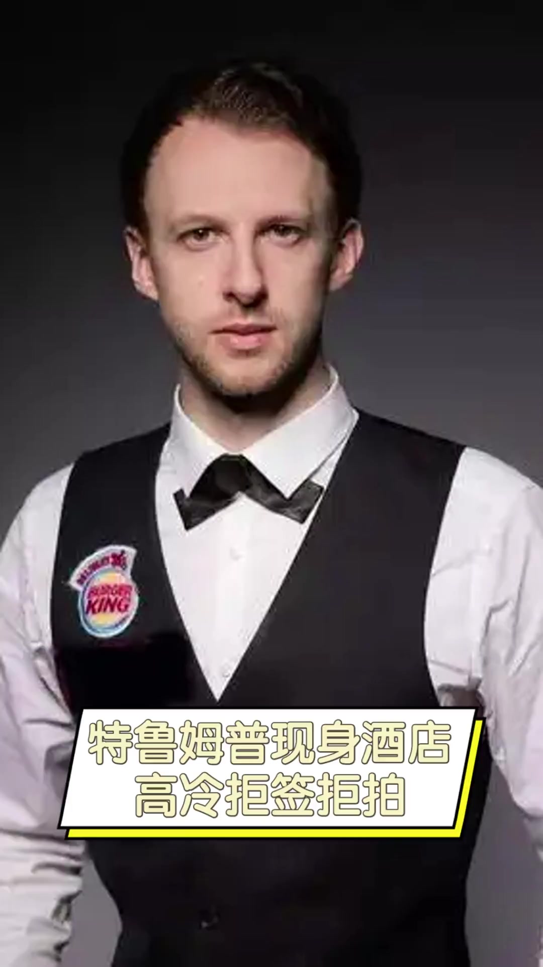 以想象的成 以想象的成