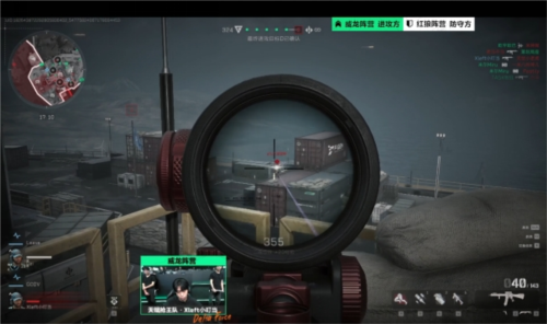 观察这场比 观察这场比