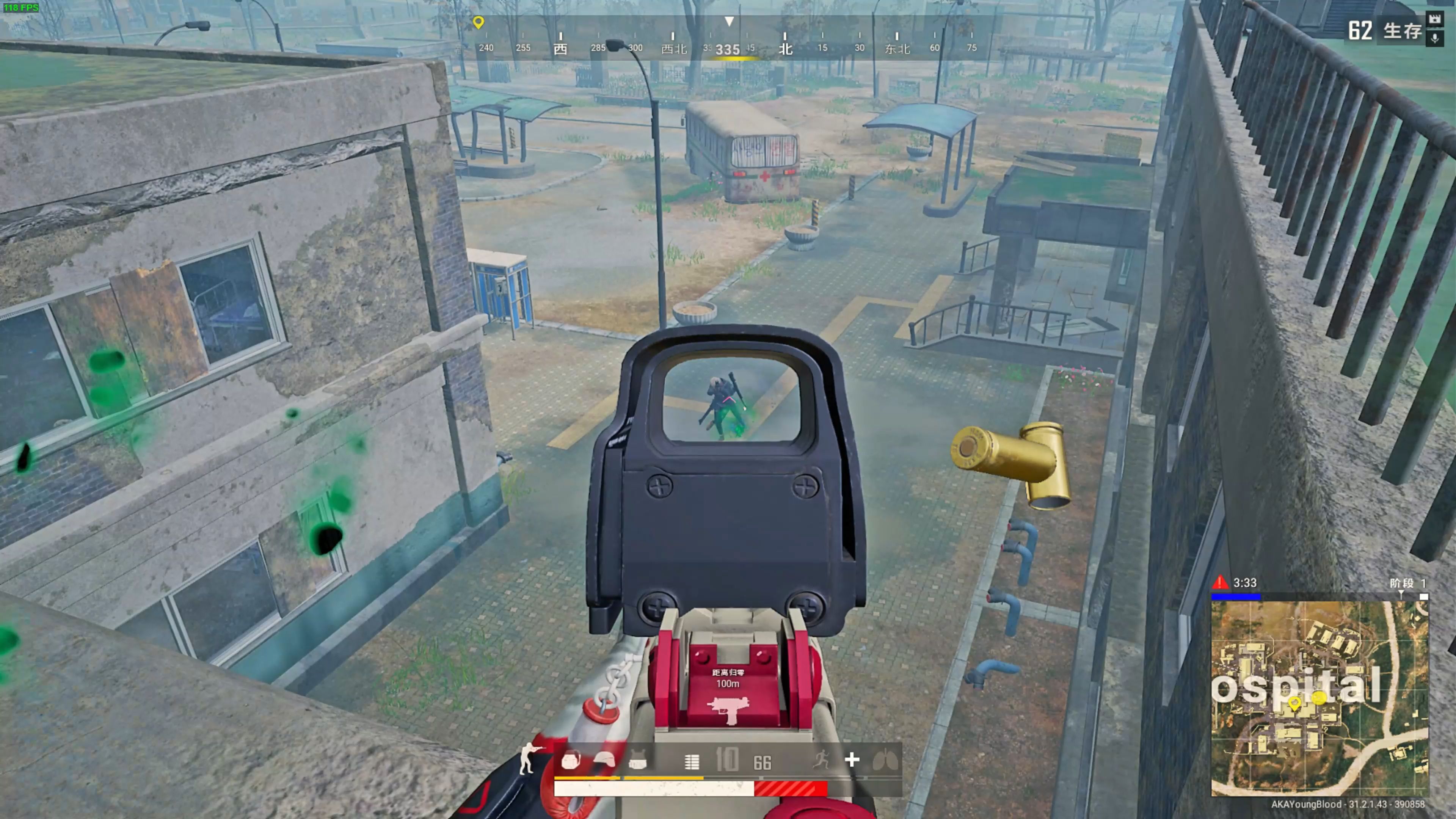 中国女子冰 中国女子冰