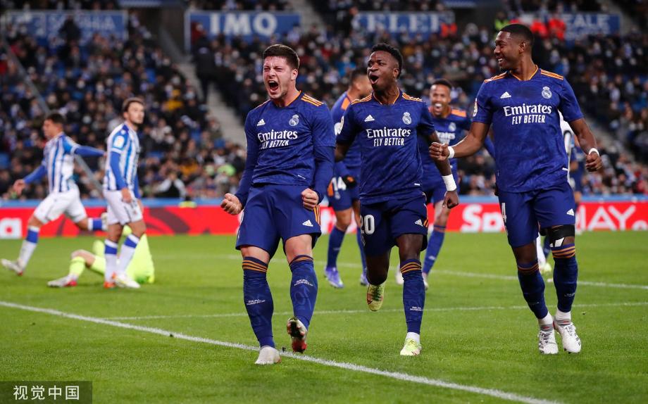 尔加斯的 尔加斯的