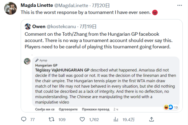 多人对航海 多人对航海