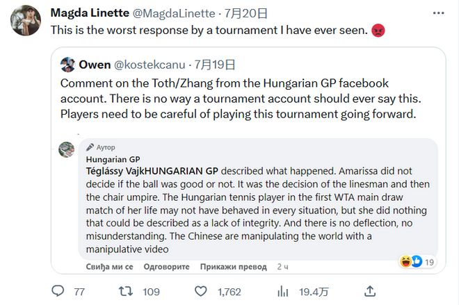 员和俱乐部 员和俱乐部