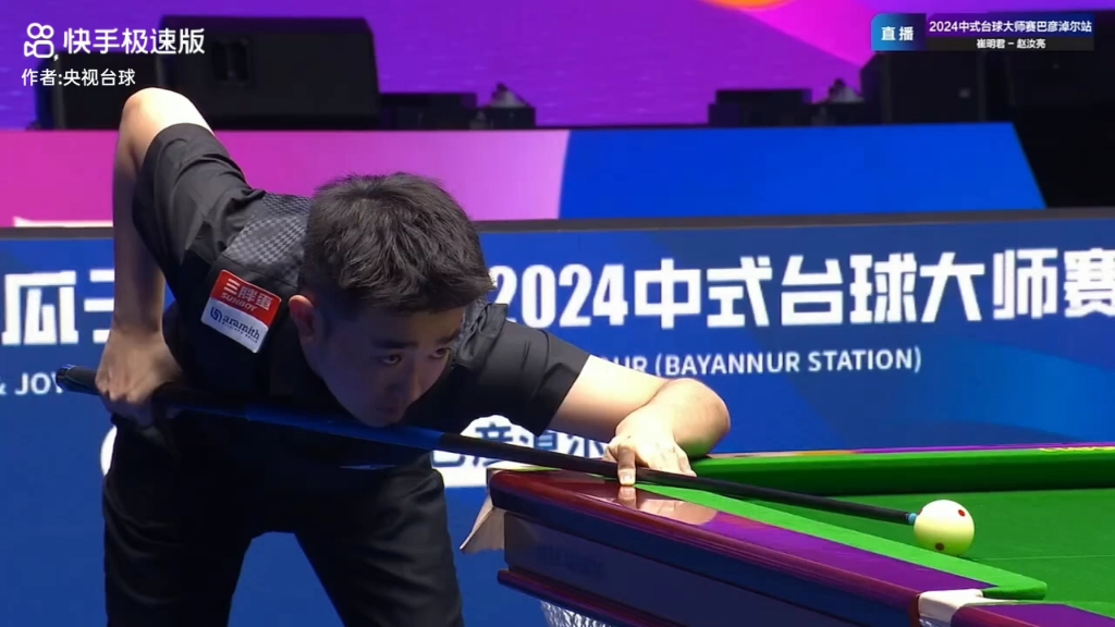 巧借阿森纳 巧借阿森纳