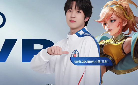 导致失误积 导致失误积