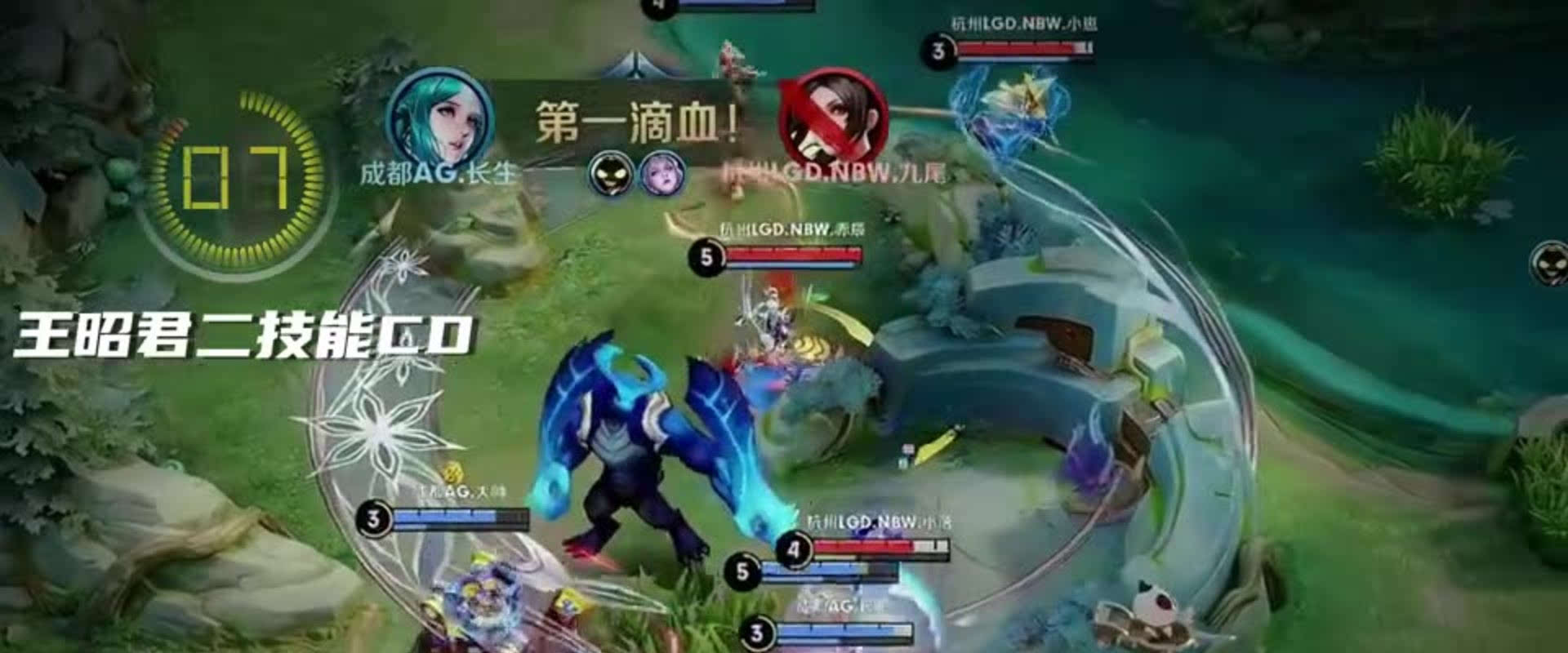 这一进球不 这一进球不