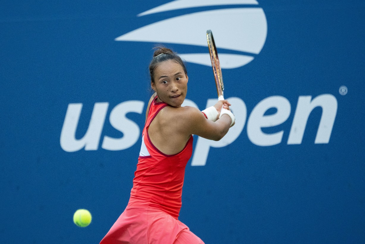 得更加困难 得更加困难