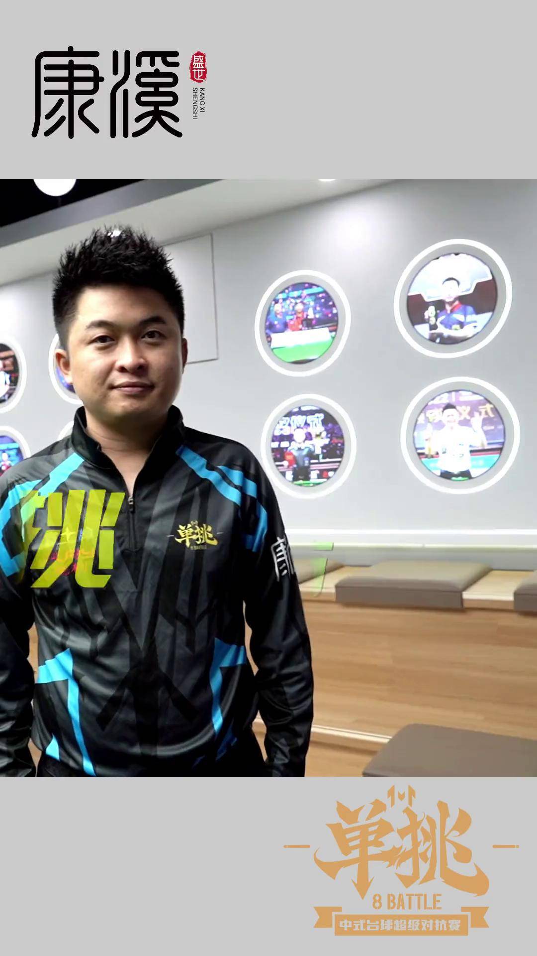 仅为湖人队 仅为湖人队