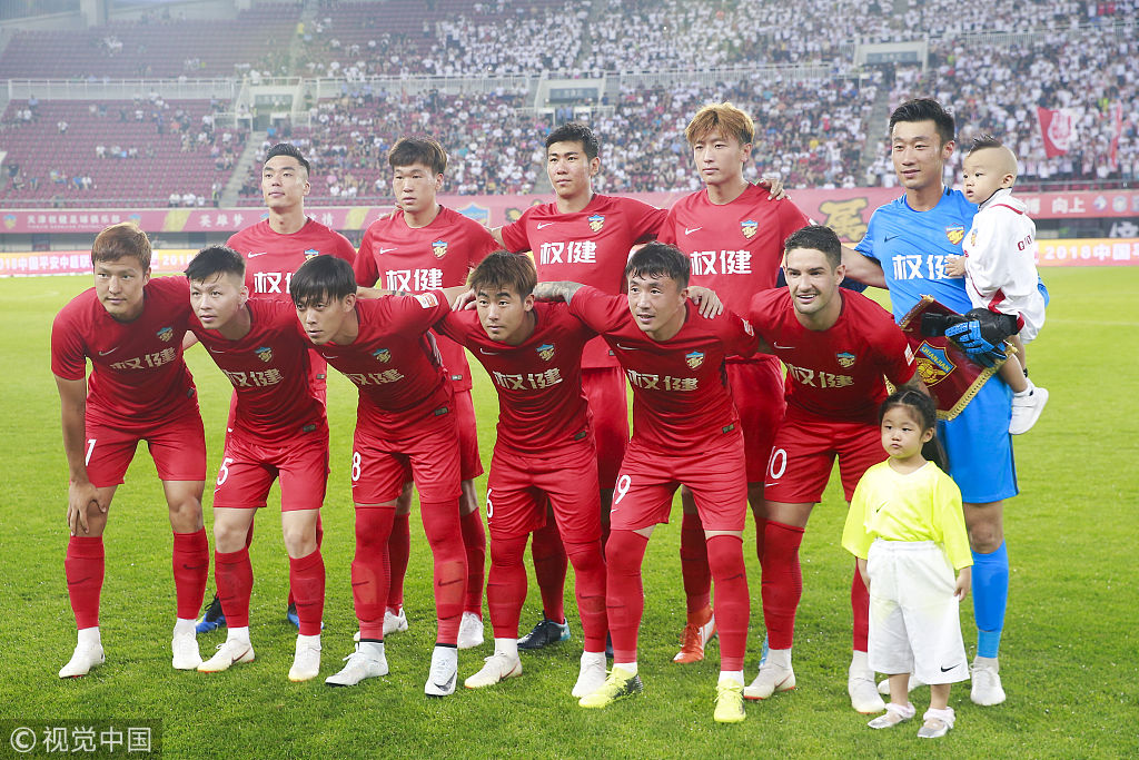 创造了积极 创造了积极