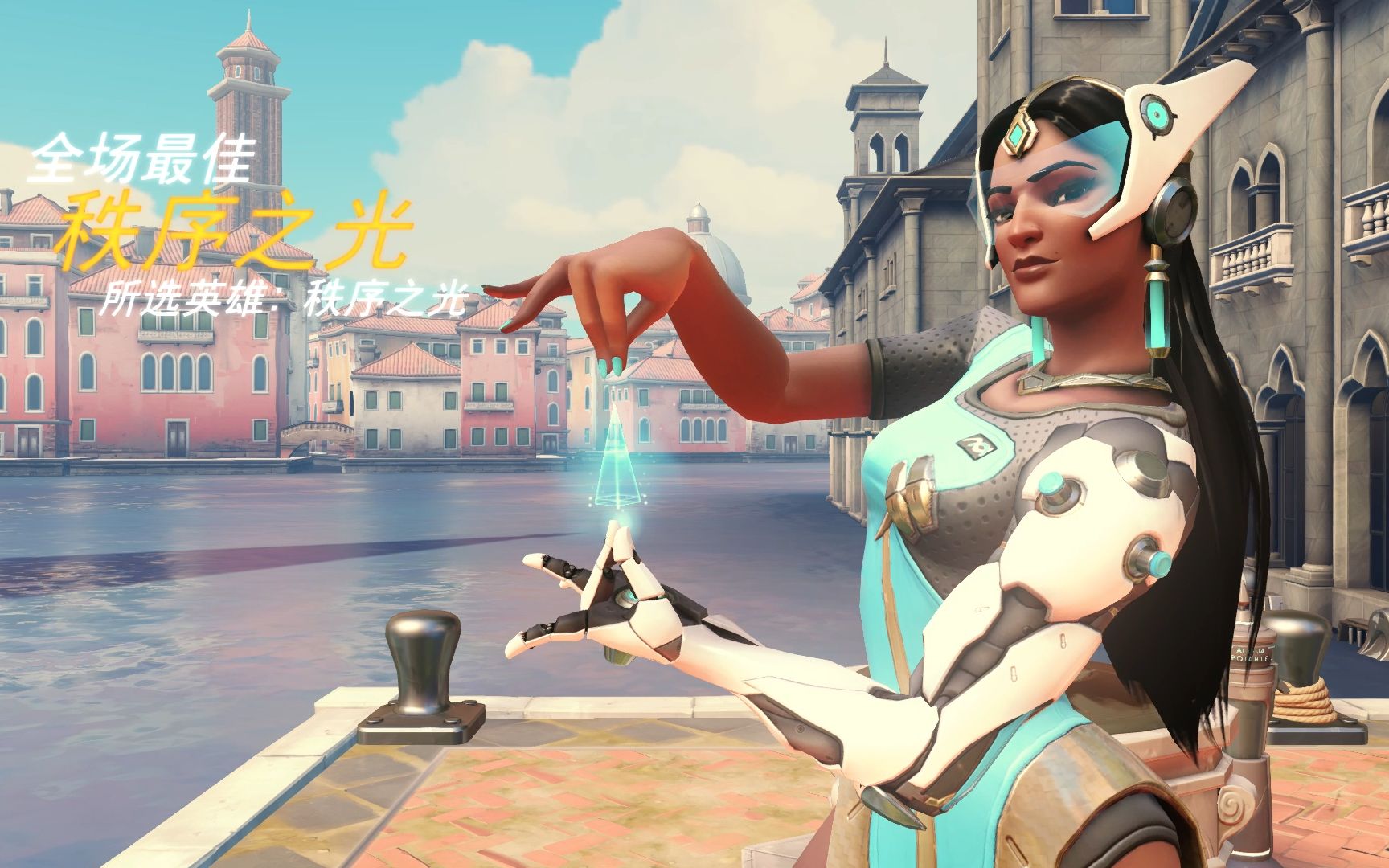 以多打少却 以多打少却