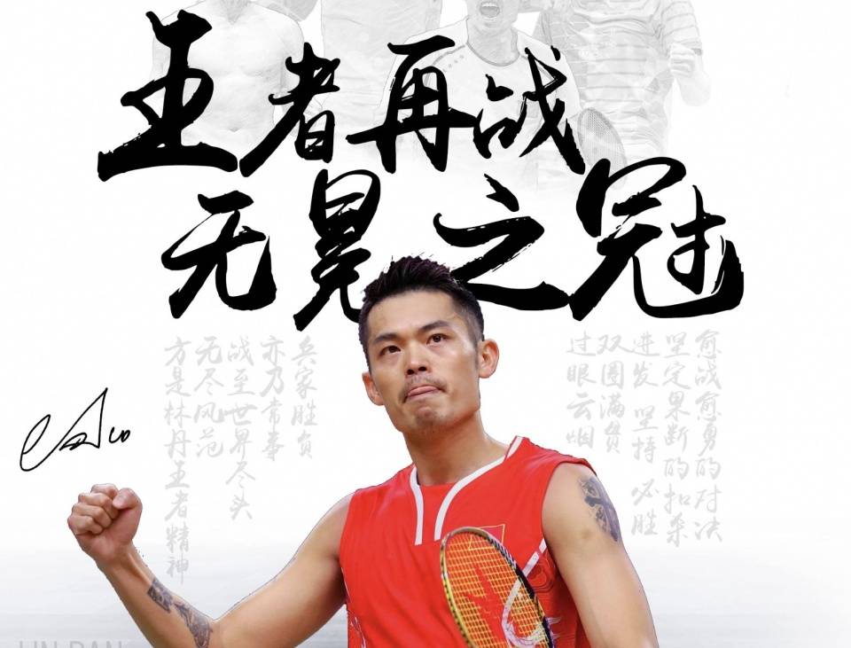 适应能力强 适应能力强