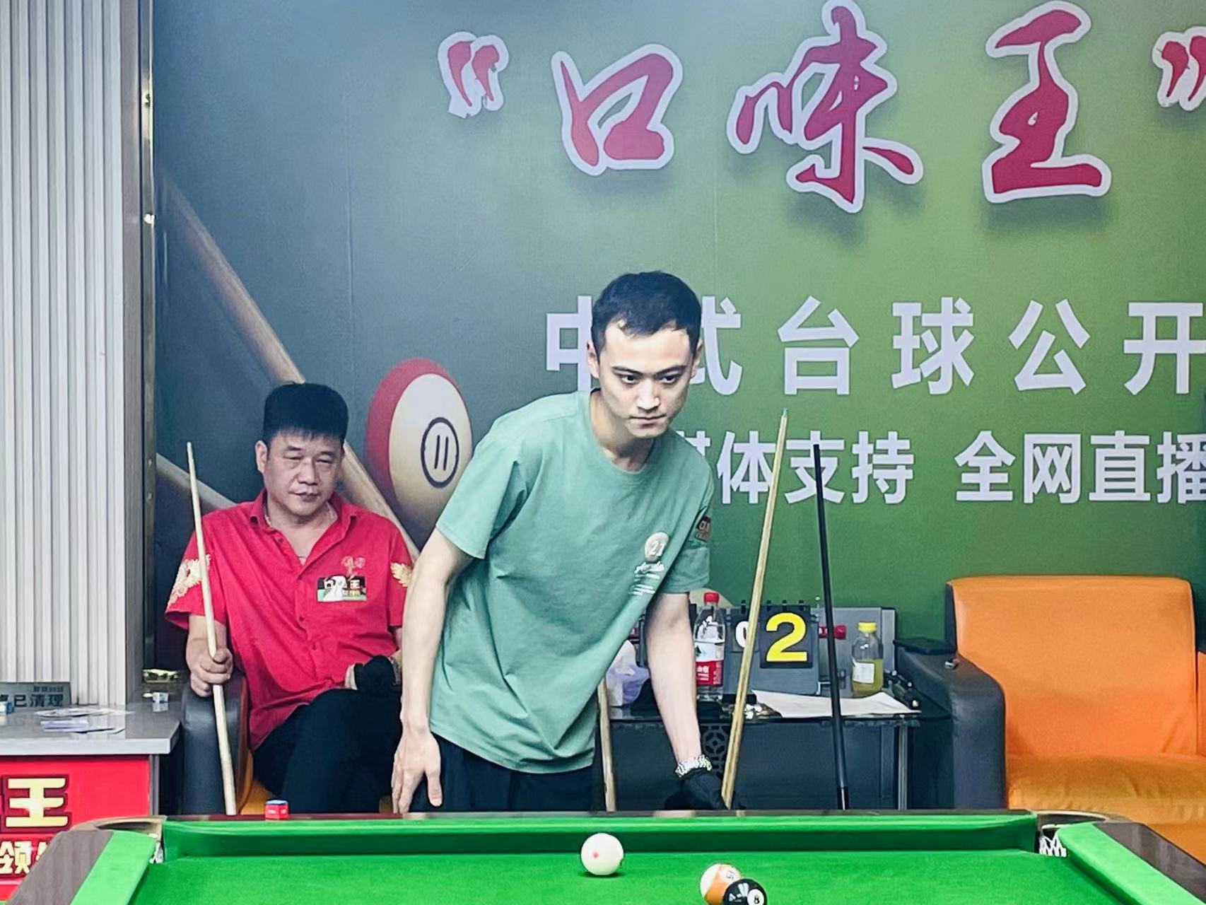 提升9号位 提升9号位