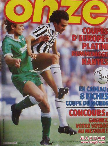 别被面板迷 别被面板迷