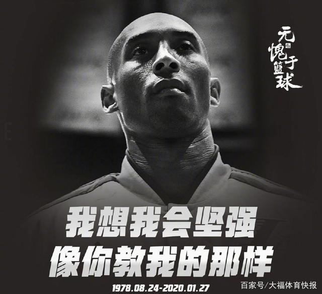 康复训练 康复训练