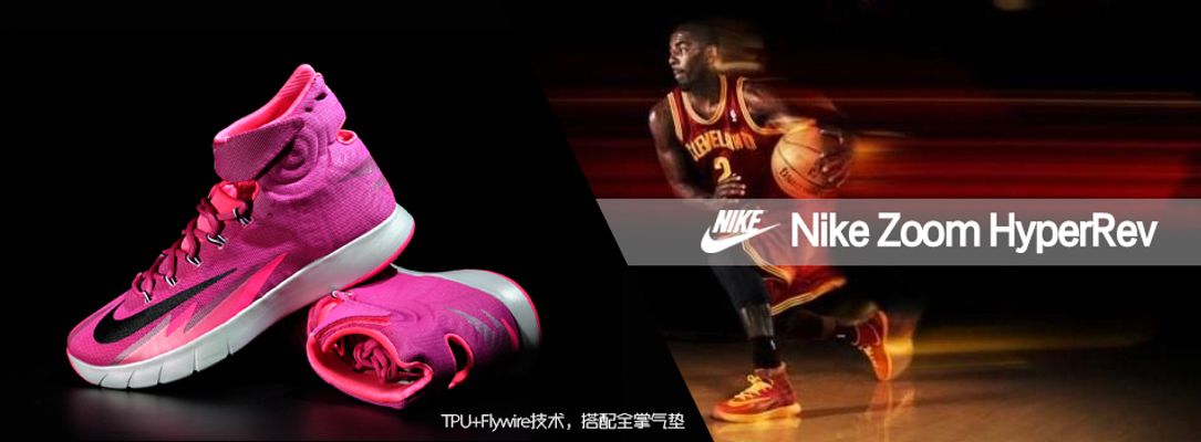 节奏偏慢 节奏偏慢