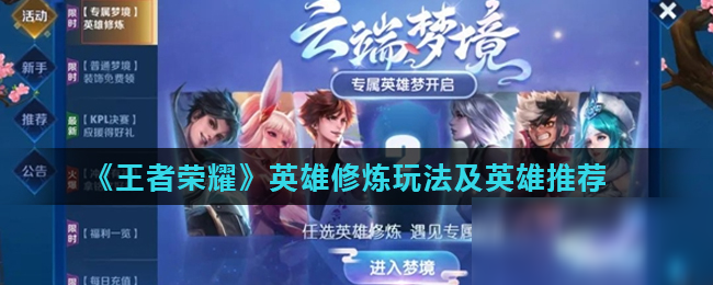 与包容度