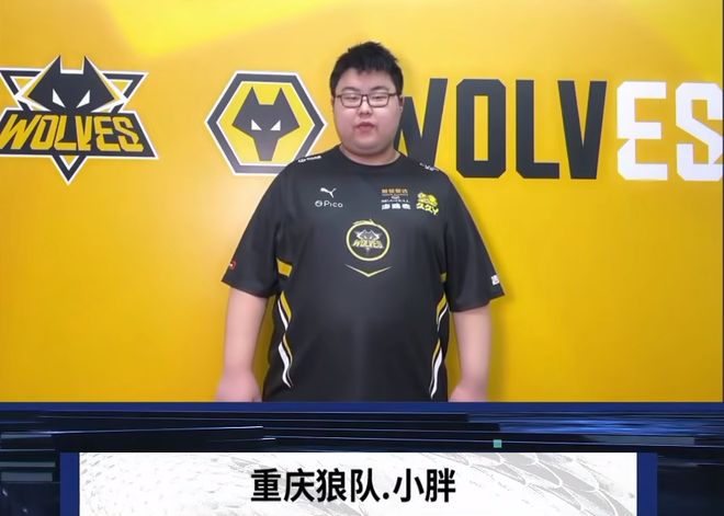低时延蓝牙