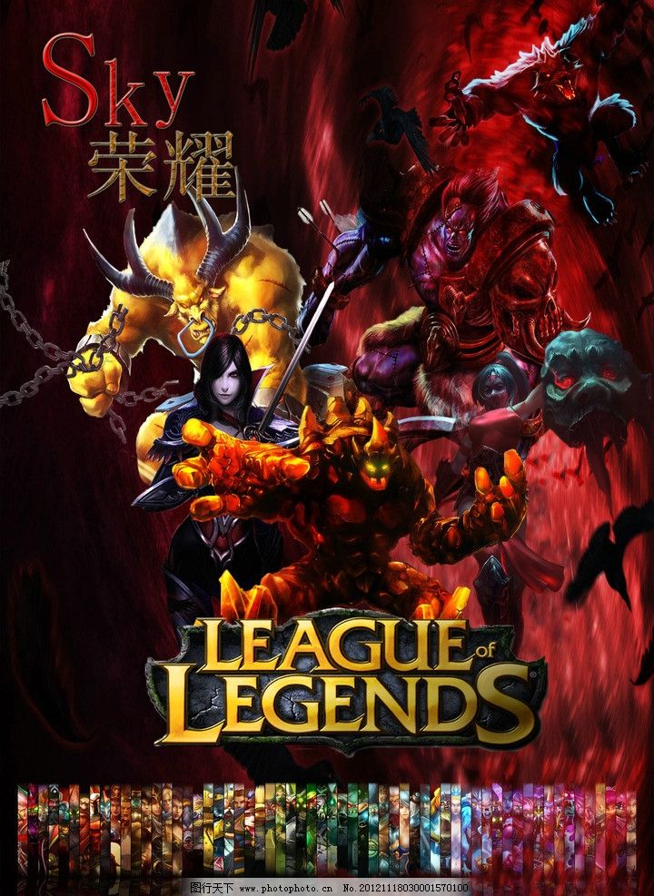 定且高频的 定且高频的