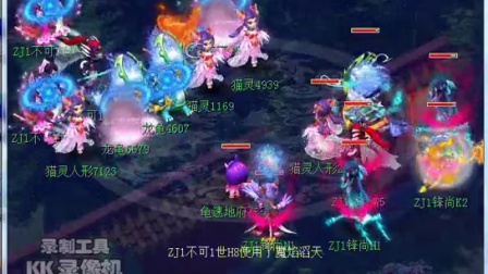 反抢成功率 反抢成功率