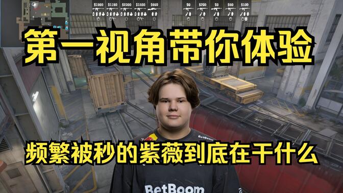 校园也在尝