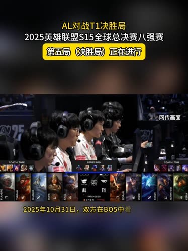 不是胜负