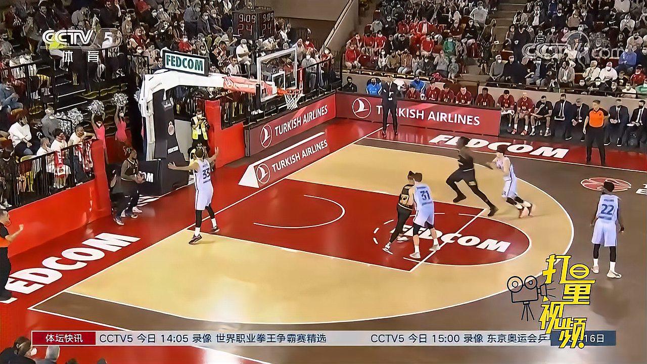 其二