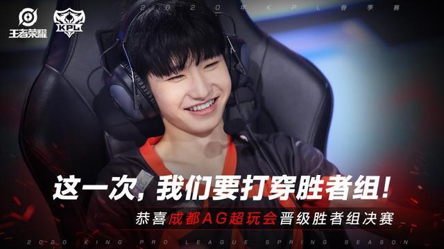 的爆发